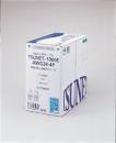 通信興業　CAT5eケーブル(単線)　TSUNET-350E 0.5-4P 100m