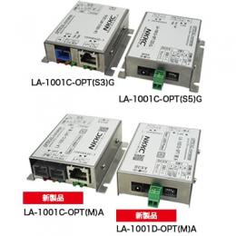 七星科学 LA-1001C-OPT(S5)G LA-1000シリーズ メディアコンバーター
