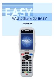 ウェルキャット 簡易設定ツール WebGlider-X3　EASY　WGE-003E