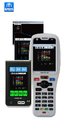 ウェルキャット Handy5250エミュレータ　HTN-5250E