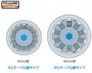 住友電工 10G SZ撚りテープスロット48芯マルチモード(50/125)光ケーブル屋外用 48GI(PE-A10G)-SZ4(EZB)-WB-E-FR(EZB)-WB-E-FR