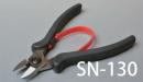 日本製線　精密ニッパー　SN-130