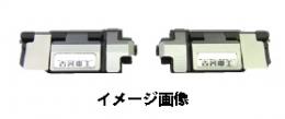 古河電気工業　融着機S122SOC用 光ファイバフォルダ S709シリーズ