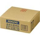 コクヨ EC-316-10 連続伝票用紙 無地 10×11 1000枚 1P