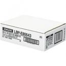 コクヨ LBP-E80643 カラーLBP&コピー用 紙ラベル <リラベル> はかどりタイプ 21面 500枚
