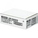 コクヨ LBP-E80659 カラーLBP&コピー用 紙ラベル <リラベル> はかどりタイプ 21面 角丸 500枚