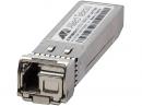 アライドテレシス 3899RN5 AT-SP10BD10/I-12-N5 アカデミック SFP+モジュール