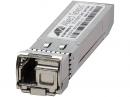 アライドテレシス 3901RN5 AT-SP10BD20-12-N5 アカデミック SFP+モジュール