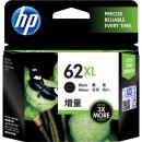 日本HP C2P05AA HP 62XL インクカートリッジ 黒(増量)