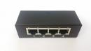 HPE P9T07A PDU G2用センサーポート拡張ハブ