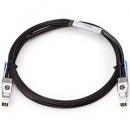 HPE J9734A HPE Aruba Networking 2920/2930M 0.5m Stacking Cable
