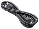 HPE JD637A HPE Networking X290 MSR30 1m RPS Cable