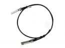 HPE JL487A HPE Aruba 25G SFP28 to SFP28 0.65m DAC Cable