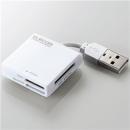 ELECOM MR-K009WH USB2.0/1.1 ケーブル固定メモリカードリーダ/43+5メディア/ホワイト