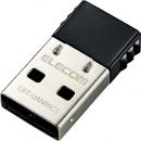 ELECOM LBT-UAN05C1 Bluetooth USBアダプタ/PC用/小型/Ver4.0/Class1/for Win10/ブラック