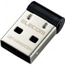 ELECOM LBT-UAN05C2/N Bluetooth USBアダプタ/PC用/超小型/Ver4.0/Class2/for Win10/ブラック
