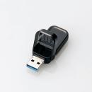 ELECOM MF-FCU3032GBK USBメモリー/USB3.1(Gen1)対応/フリップキャップ式/32GB/ブラック