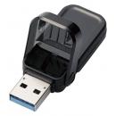 ELECOM MF-FCU3128GBK USBメモリー/USB3.1(Gen1)対応/フリップキャップ式/128GB/ブラック