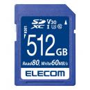 ELECOM MF-FS512GU13V3R SDXCカード/データ復旧サービス付/ビデオスピードクラス対応/UHS-I U3・80MB/s・512GB