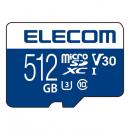 ELECOM MF-MS512GU13V3R microSDXCカード/データ復旧サービス付/ビデオスピードクラス対応/UHS-I U3・80MB/s・512GB