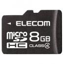ELECOM MF-MSD008GC4/H microSDHCカード/Class4/8GB/法人専用/簡易パッケージ