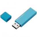 ELECOM MF-MSU2B16GBU USBメモリー/USB2.0対応/セキュリティ機能対応/16GB/ブルー