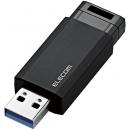 ELECOM MF-PKU3016GBK USB3.1(Gen1)対応メモリー/ノック式/オートリターン機能付/16GB/ブラック
