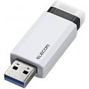 ELECOM MF-PKU3016GWH USB3.1(Gen1)対応メモリー/ノック式/オートリターン機能付/16GB/ホワイト