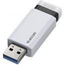 ELECOM MF-PKU3032GWH USB3.1(Gen1)対応メモリー/ノック式/オートリターン機能付/32GB/ホワイト