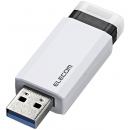 ELECOM MF-PKU3064GWH USB3.1(Gen1)対応メモリー/ノック式/オートリターン機能付/64GB/ホワイト