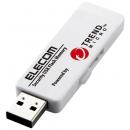 ELECOM MF-PUVT364GM3 管理ソフト対応セキュリティ機能付USBメモリー(トレンドマイクロ)/64GB/3年ライセンス/USB3.0