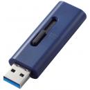 ELECOM MF-SLU3032GBU USBメモリー/USB3.2(Gen1)対応/スライド式/32GB/ブルー