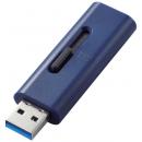 ELECOM MF-SLU3064GBU USBメモリー/USB3.2(Gen1)対応/スライド式/64GB/ブルー