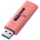 ELECOM MF-SLU3064GRD USBメモリー/USB3.2(Gen1)対応/スライド式/64GB/レッド