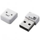 ELECOM MF-SU2B16GWHF USBメモリ/USB2.0/小型/キャップ付/16GB/ホワイト