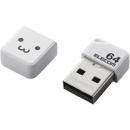 ELECOM MF-SU2B64GWHF USBメモリ/USB2.0/小型/キャップ付/64GB/ホワイト