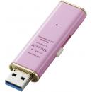 ELECOM MF-XWU332GPNL USB3.0対応スライド式USBメモリー「Shocolf」/32GB/ストロベリーピンク