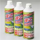 ELECOM AD-ECOMT ダストブロワーECO(エアダスター)/350ml×3本