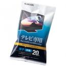 ELECOM AVD-TVWC20MN 薄型テレビクリーナー/ウェットティッシュ/Mサイズ/20枚入