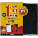 ELECOM CCD-JSCN10BK Blu-ray/DVD/CDプラケース/1枚収納/10パック/ブラック