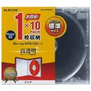 ELECOM CCD-JSCN10CR Blu-ray/DVD/CDプラケース/1枚収納/10パック/クリア