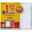 ELECOM CCD-JSCN10WH Blu-ray/DVD/CDプラケース/1枚収納/10パック/ホワイト
