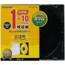 ELECOM CCD-JSCS10BK Blu-ray/DVD/CDスリムプラケース/1枚収納/10パック/ブラック