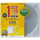ELECOM CCD-JSCS10CR Blu-ray/DVD/CDスリムプラケース/1枚収納/10パック/クリア