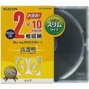 ELECOM CCD-JSCSW10CR Blu-ray/DVD/CDスリムプラケース/2枚収納/10パック/クリア