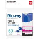 ELECOM CCD-NBWB60WH 不織布ケース/Blu-ray対応/両面収納2穴付/30枚入/60枚収納/ホワイト