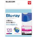 ELECOM CCD-NIWB120ASO 不織布ケース/Blu-ray対応/両面収納/タイトルカード付/60枚入/120枚収納/5色アソート