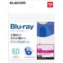 ELECOM CCD-NIWB60WH 不織布ケース/Blu-ray対応/両面収納/タイトルカード付/30枚入/60枚収納/ホワイト