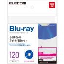 ELECOM CCD-NWB120WH 不織布ケース/Blu-ray対応/両面収納/60枚入/120枚収納/ホワイト