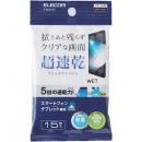 ELECOM P-WCST15P スマホ・タブレット専用ウェットティッシュ/ハンディタイプ/15枚入